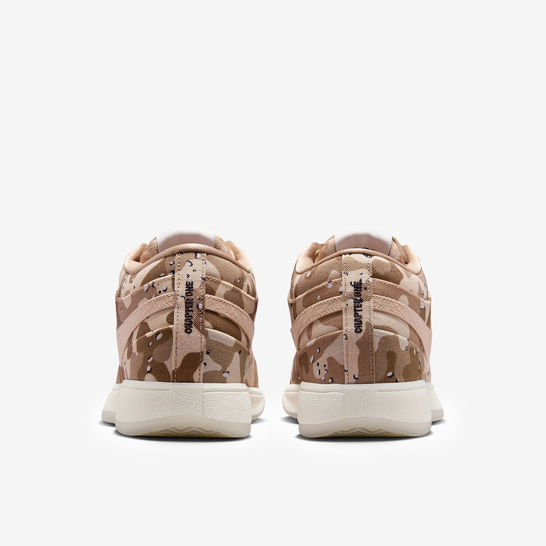 Nike Book 1
