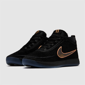 Nike Book 2